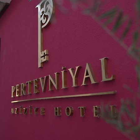 Pertevniyal Aziziye Hotel Konya Extérieur photo